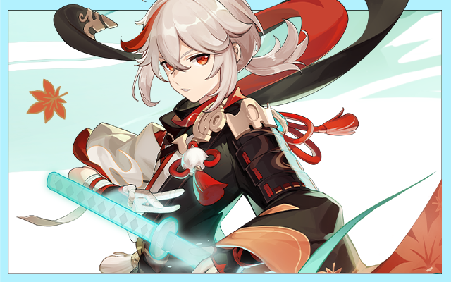 "I am Kaedehara Kazuha, a wanderer who roams the land."