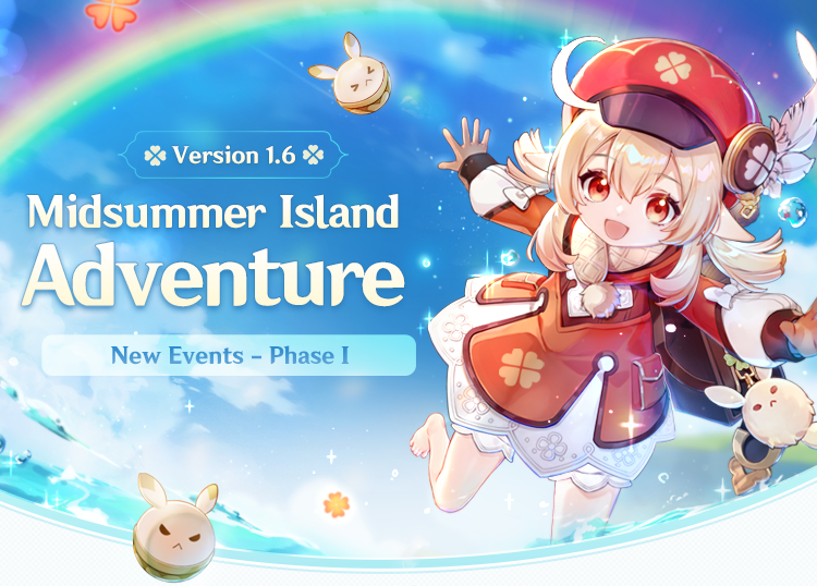 Version 1.6 Events Preview