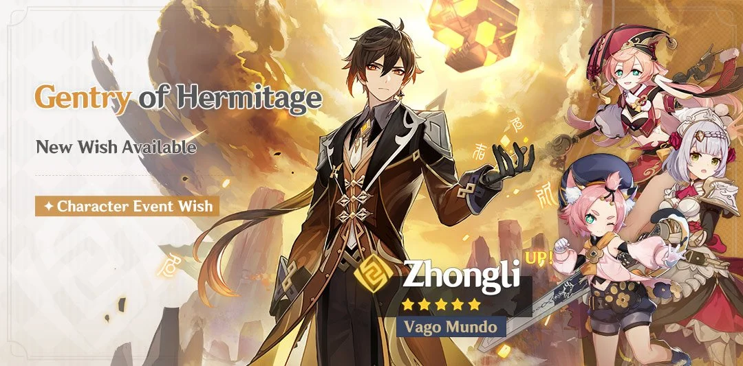 Event Wish "Gentry of Hermitage" - Boosted Drop Rate for Zhongli!