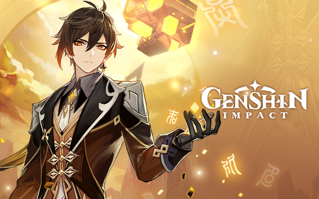 Collected Miscellany - "Zhongli: Dominance of Earth" | Genshin Impact