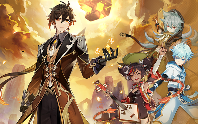 Event Wish - Gentry of Hermitage