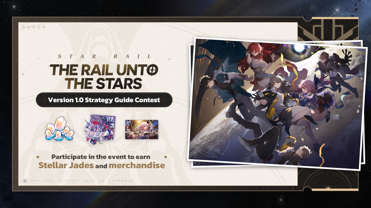 The Rail Unto the Stars Version 1.0 Strategy Guides Contest