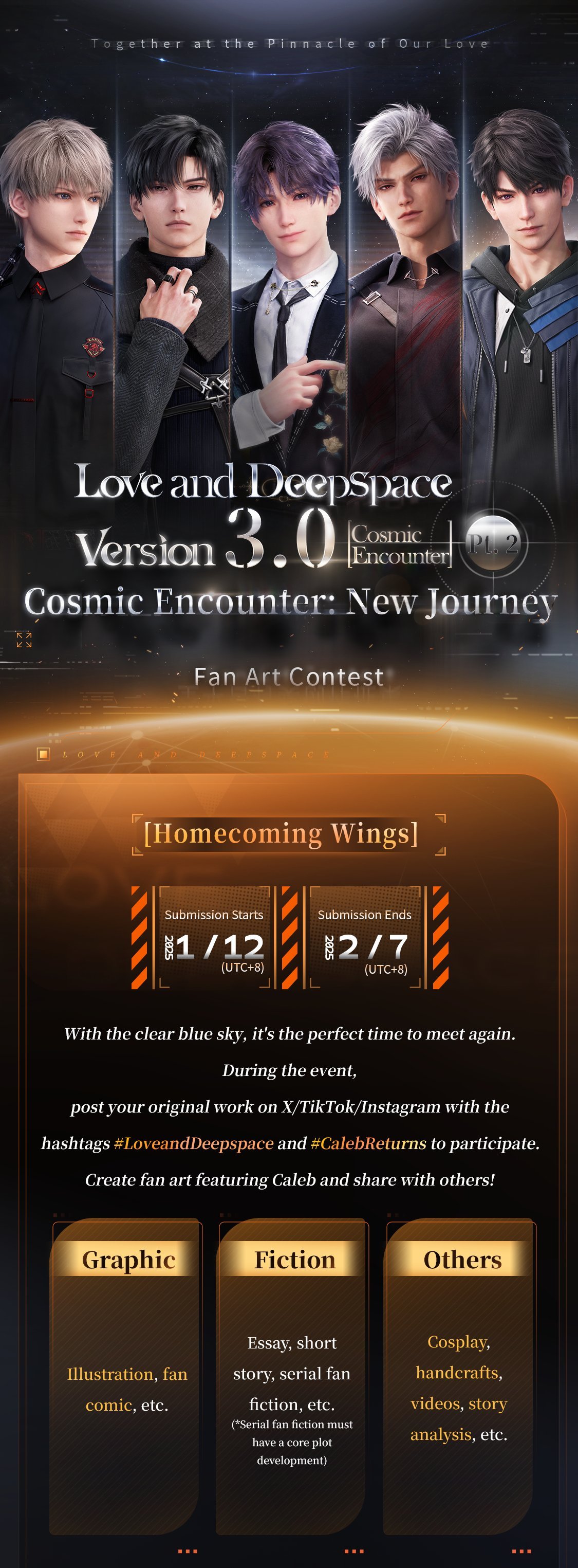Love and Deepspace | Version 3.0 Cosmic Encounter Pt. 2 Fan Art Contest