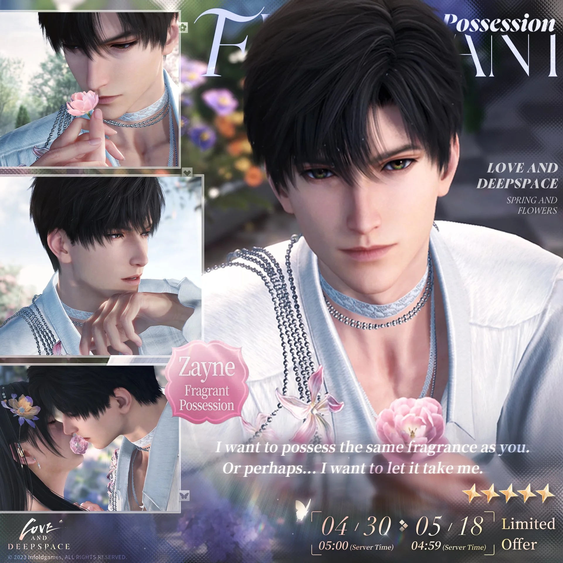 Love and Deepspace | New 5-Star Interactive Memory [Zayne: Fragrant Possession]