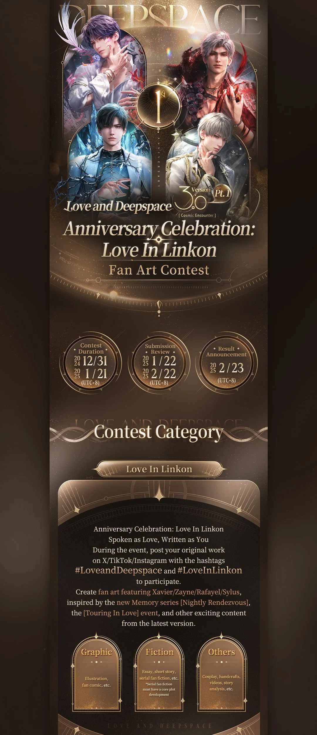 Love and Deepspace | Anniversary Celebration: Love In Linkon Fan Art Contest