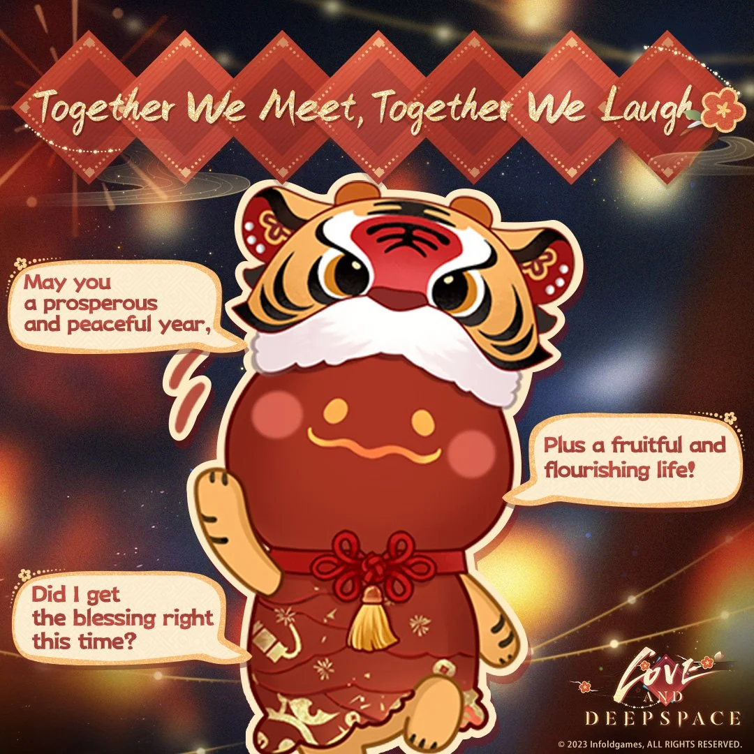 The Second Day of Chinese New Year: Roaming the Town, Enjoying Laughters Around!