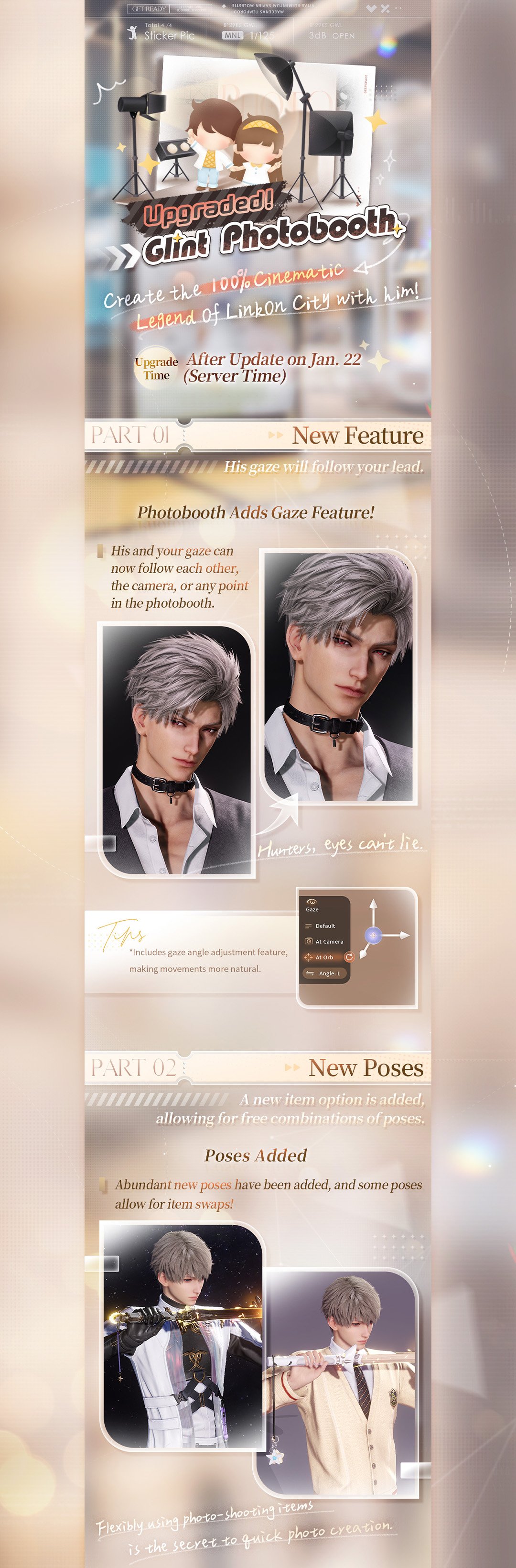 [Glint Photobooth] Upgrade