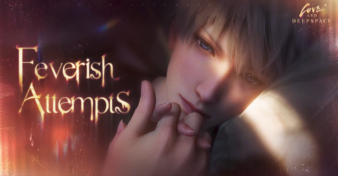 Love and Deepspace | Trailer of New 5-Star Memory [Xavier: Feverish Attempts] Released!