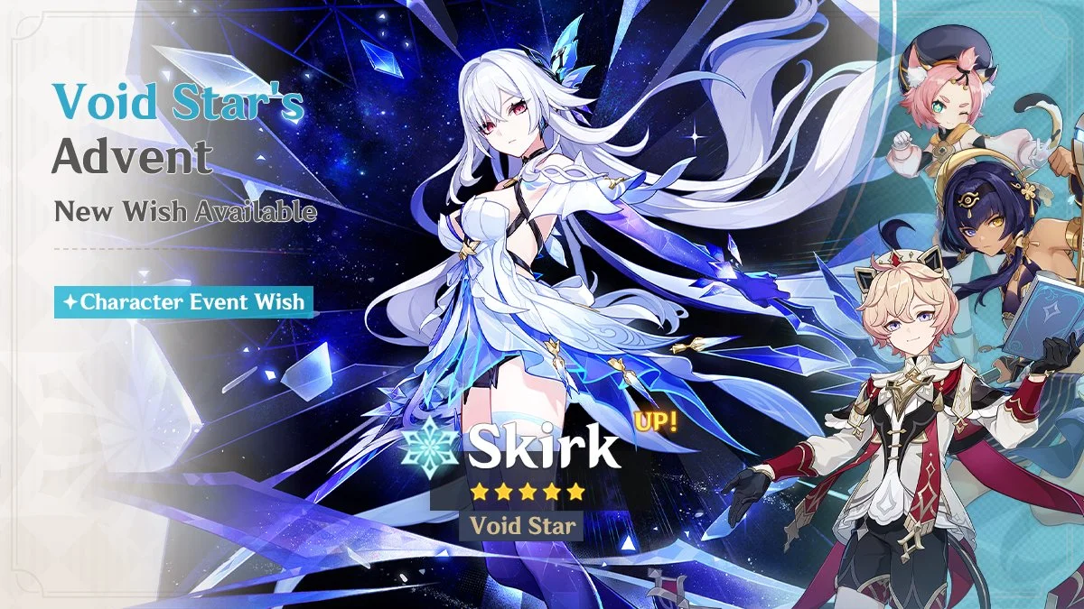 Version 5.7 Event Wishes Notice - Phase I