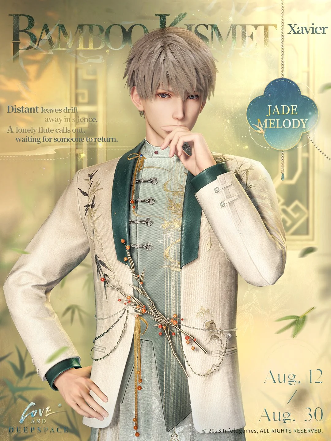 [Bamboo Kismet] Couple Outfit Packs &amp; Portrait Background and Poses Now Available for a Limited Time! (Part II)