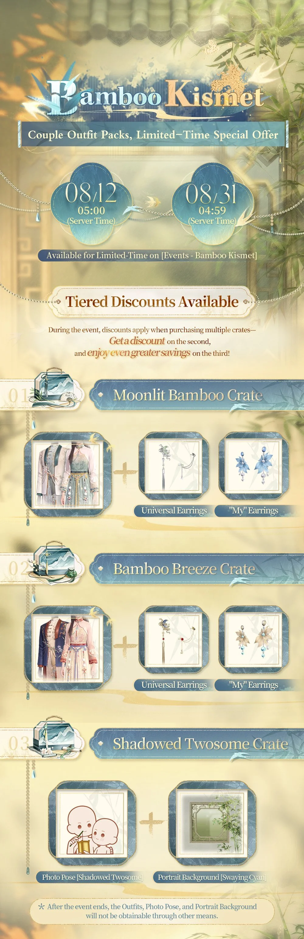[Bamboo Kismet] Couple Outfit Packs &amp; Portrait Background and Poses Now Available for a Limited Time! (Part I)