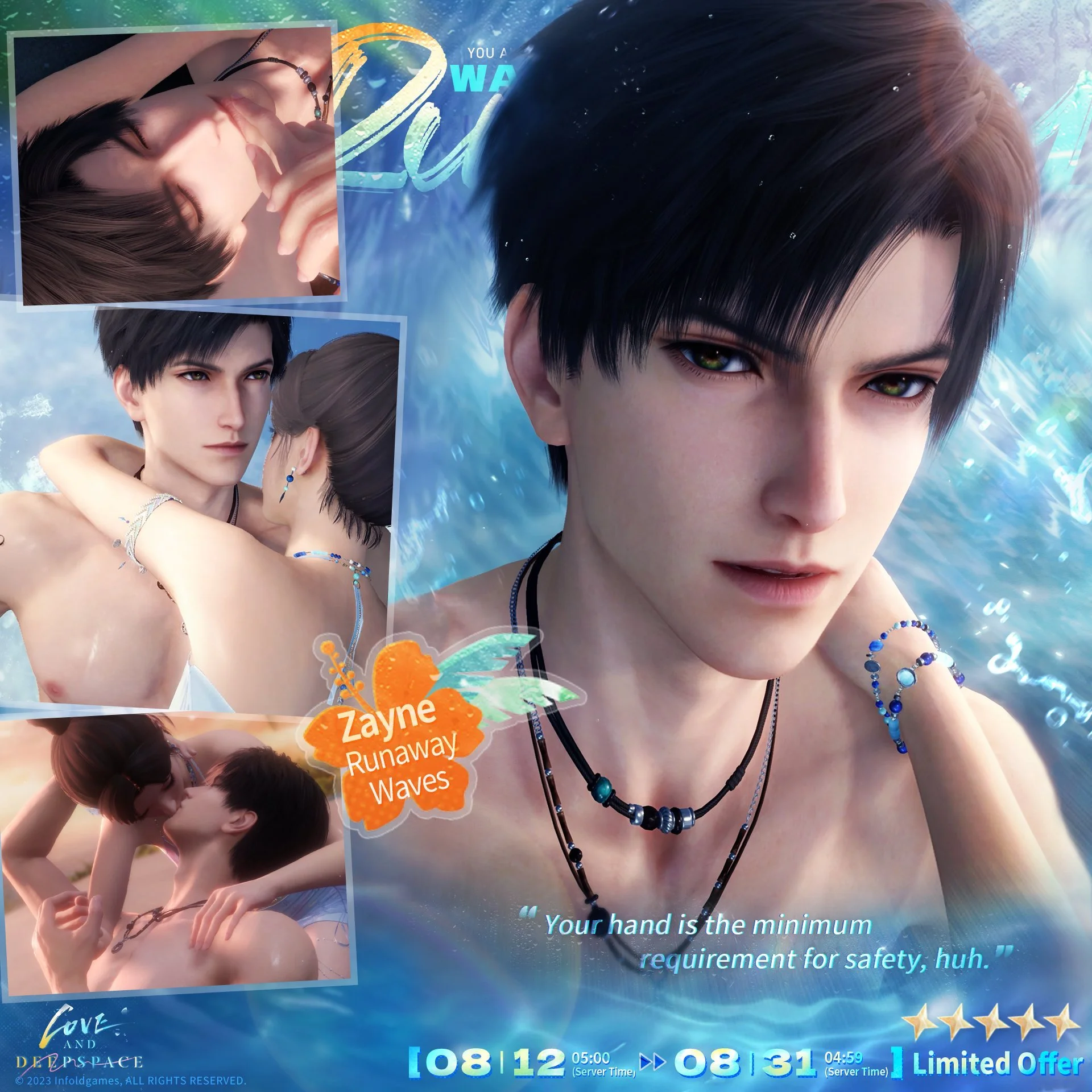 Love and Deepspace | New Interactive 5-Star Memory [Zayne: Runaway Waves]