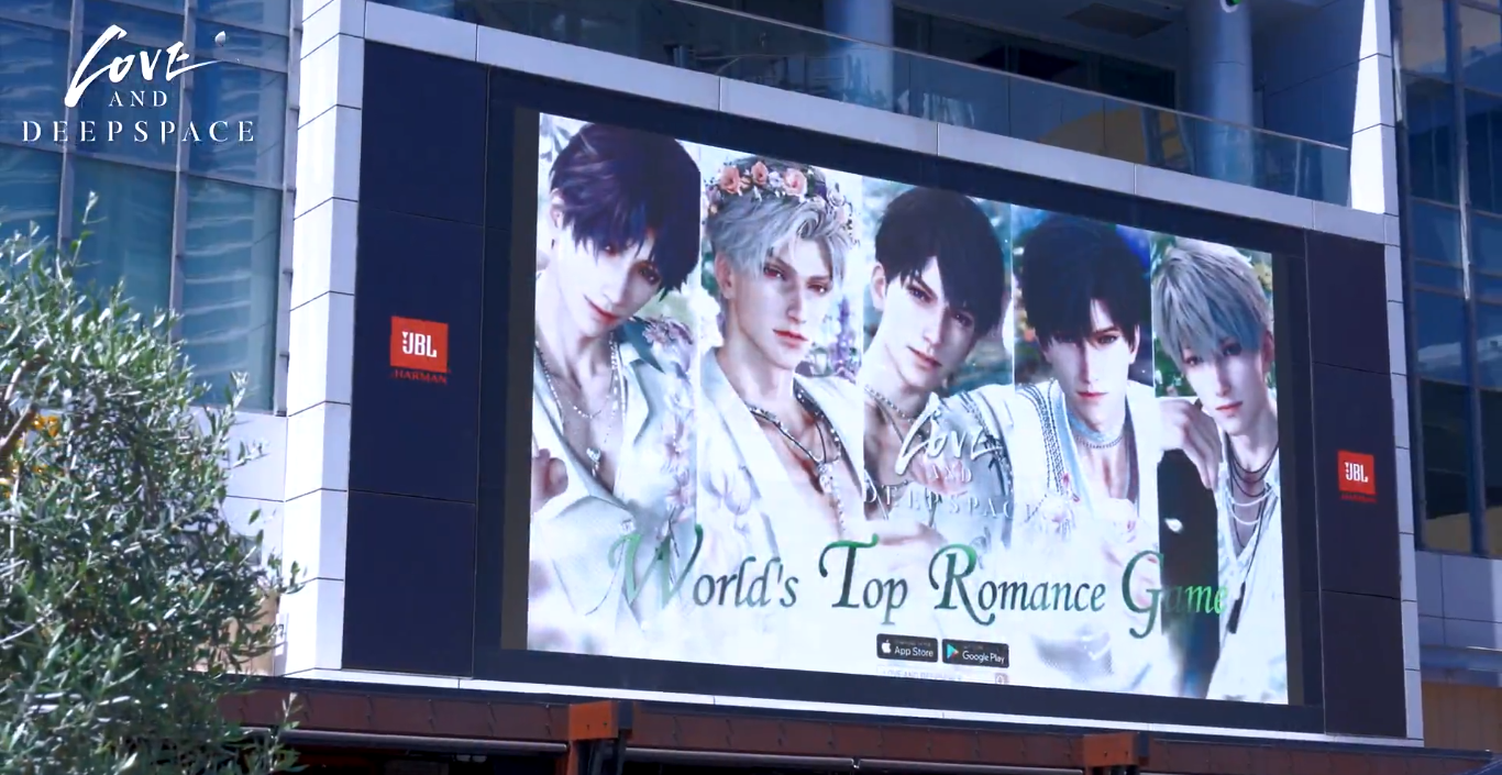 [Love and Deepspace Anime Expo 2025 Review]