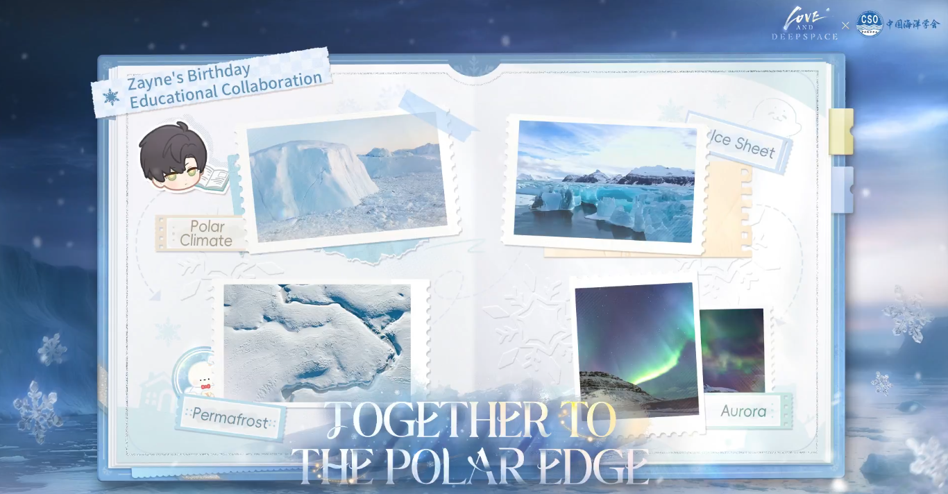 Zayne × Polar Expedition(s)