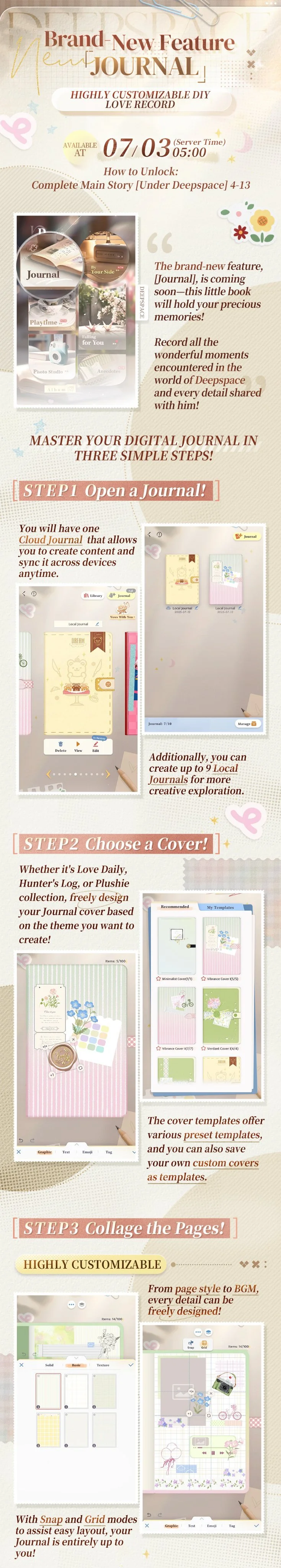 New [Journal] Feature Coming Soon!