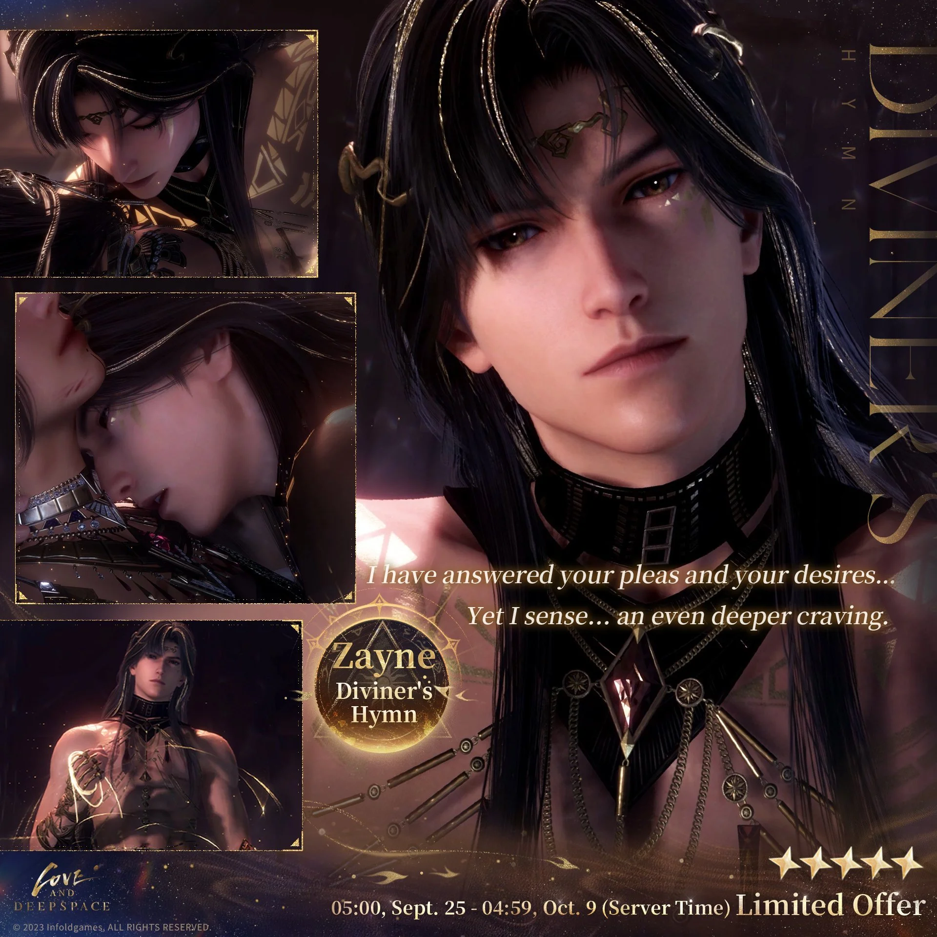 Love and Deepspace | Event Preview