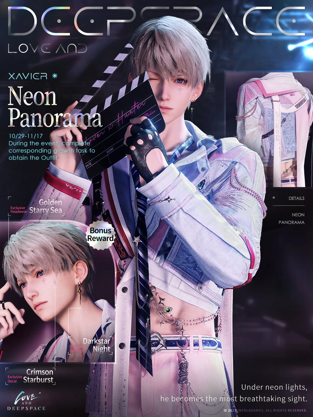 The 5-Star Memory Growth Bonus will be available!