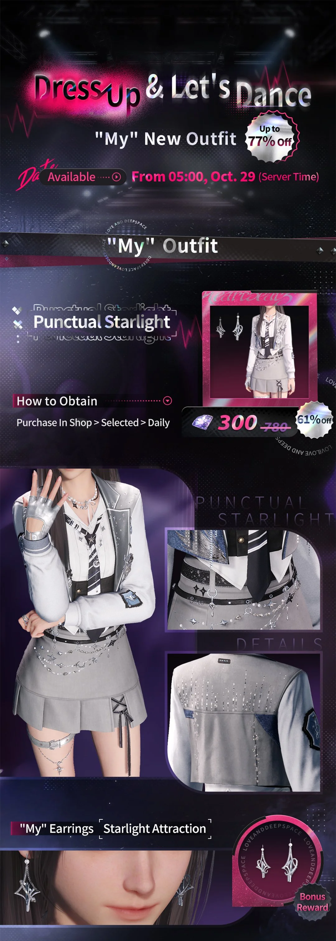 As the spotlight finds you, let your new outfit ignite your dance.