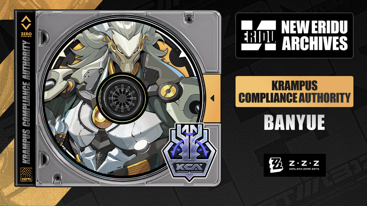 Agent Record | Banyue