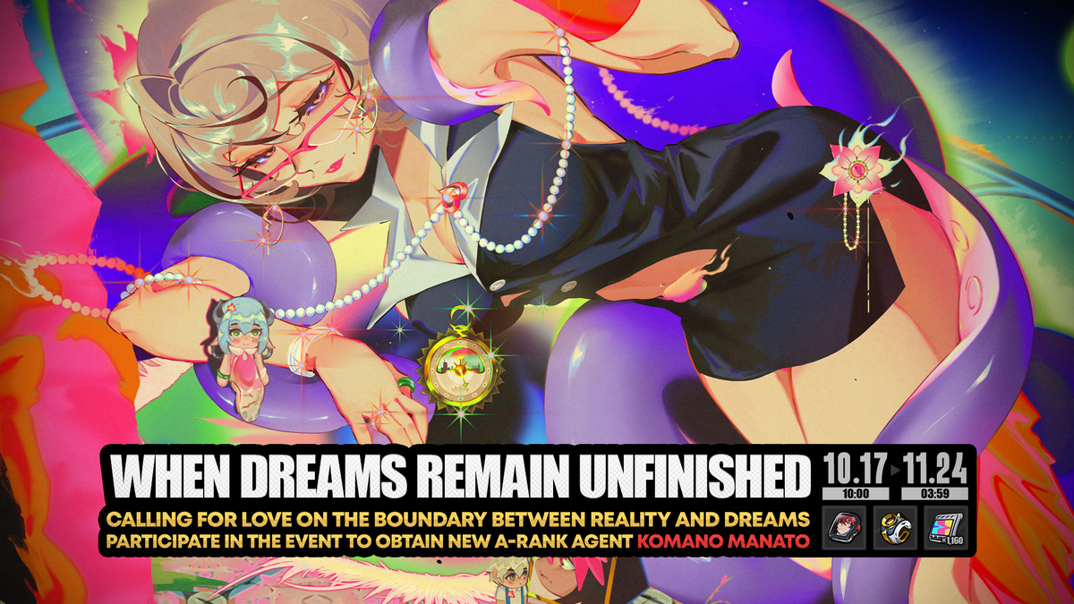 "When Dreams Remain Unfinished" Event Details
