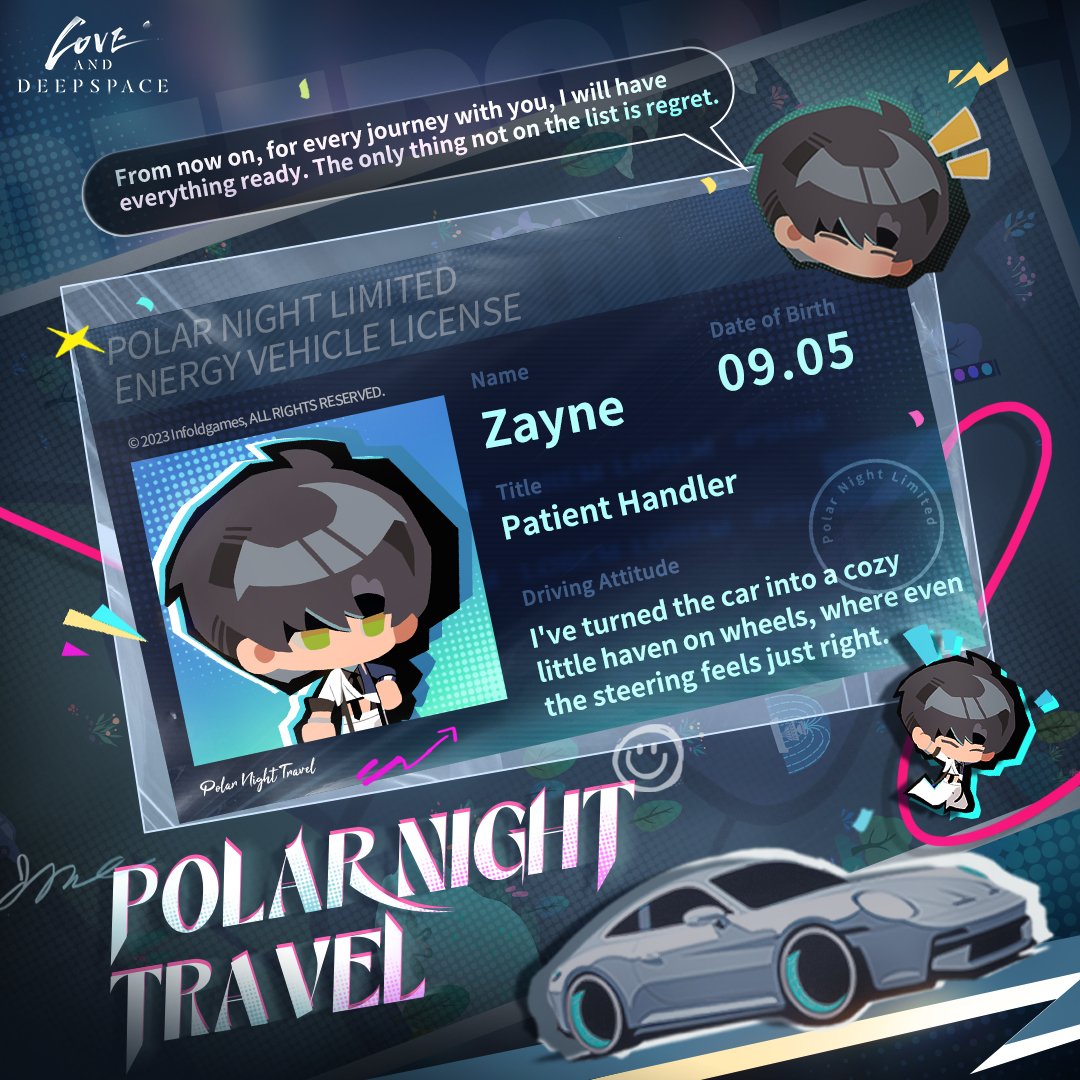 Music dances in your ears as neon lights blur past the window.