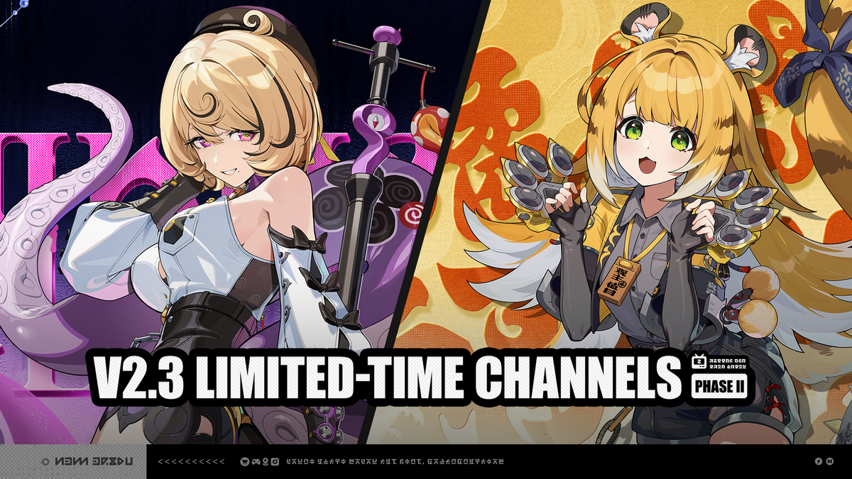 V2.3 Limited-Time Channels (Phase II)