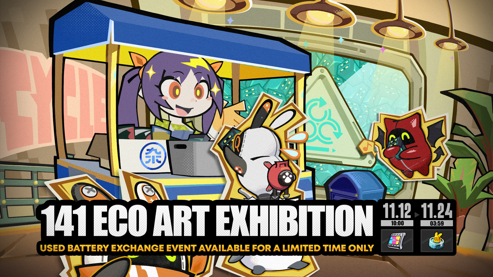 "141 Eco Art Exhibition" Event Details