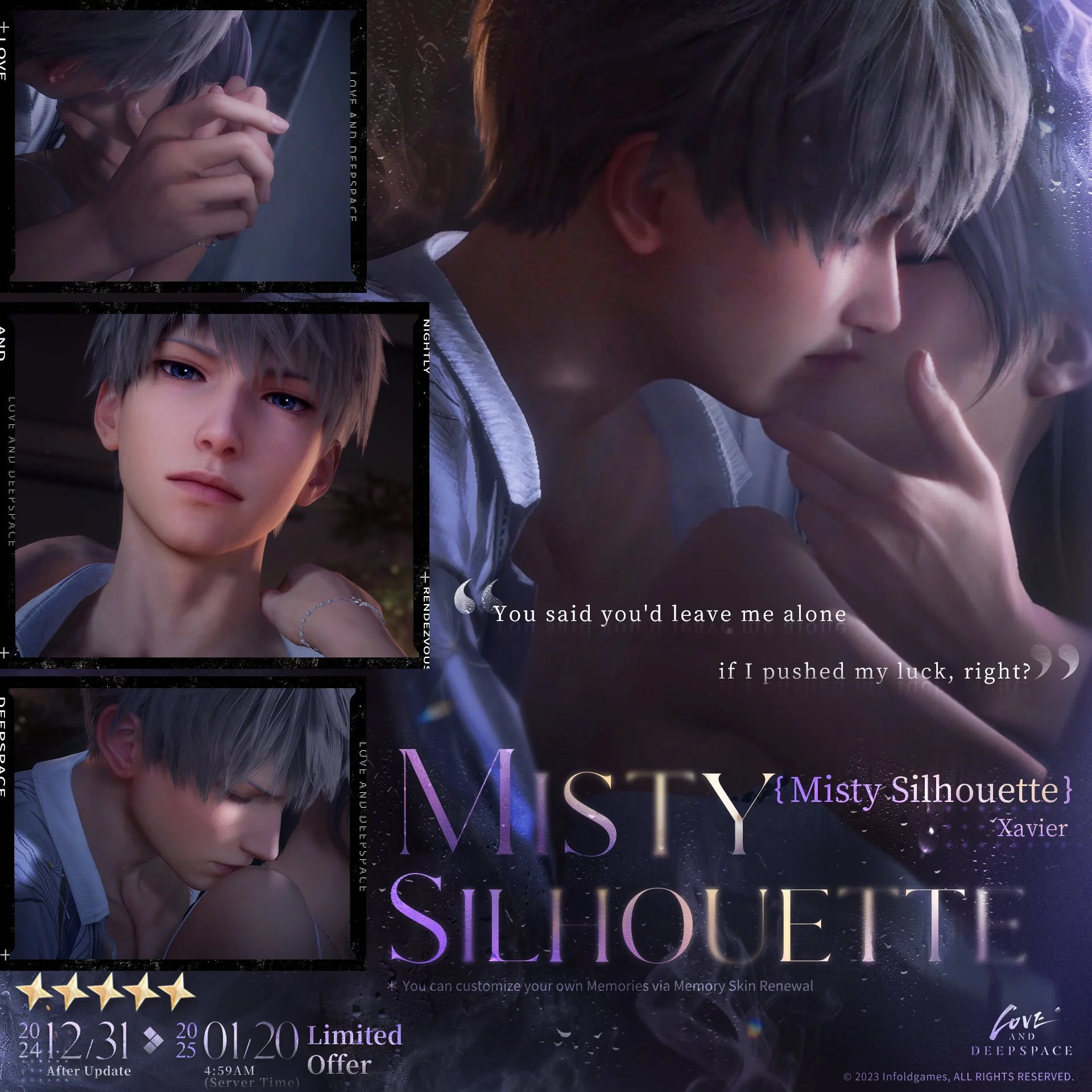 New 5-Star Interactive Memory [Xavier: Misty Silhouette]