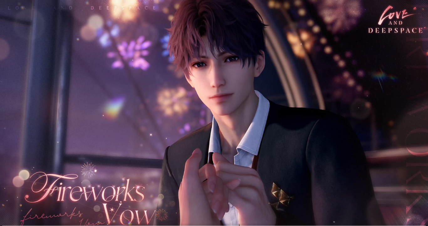 Love and Deepspace | Fireworks Vow Rerun