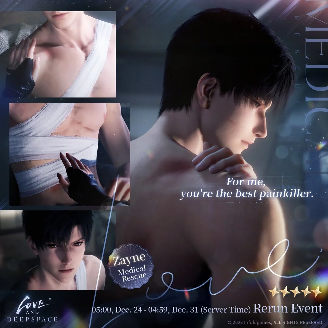 Love and Deepspace | Rerun Event Preview