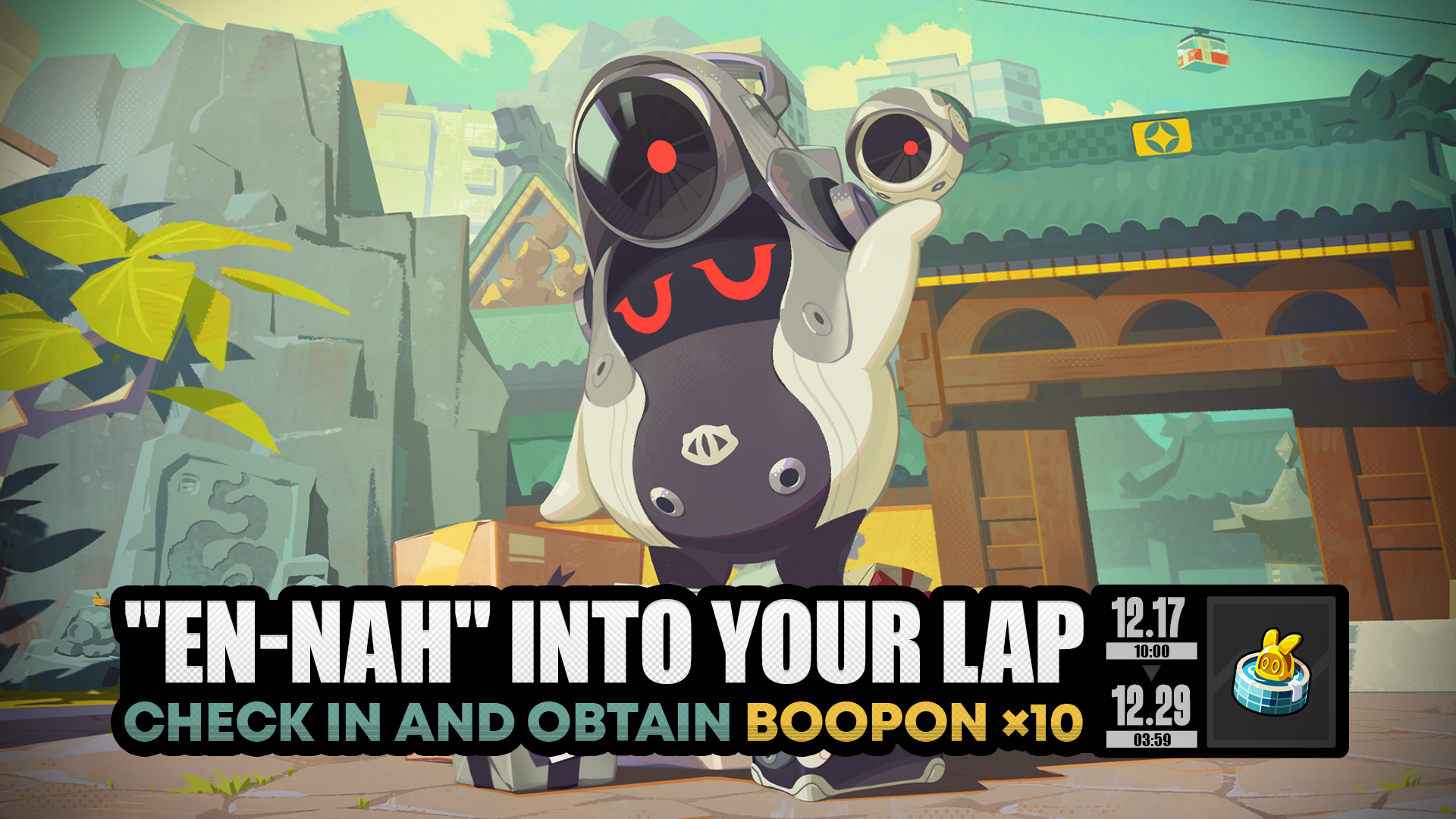 "'En-Nah' Into Your Lap" Event Details