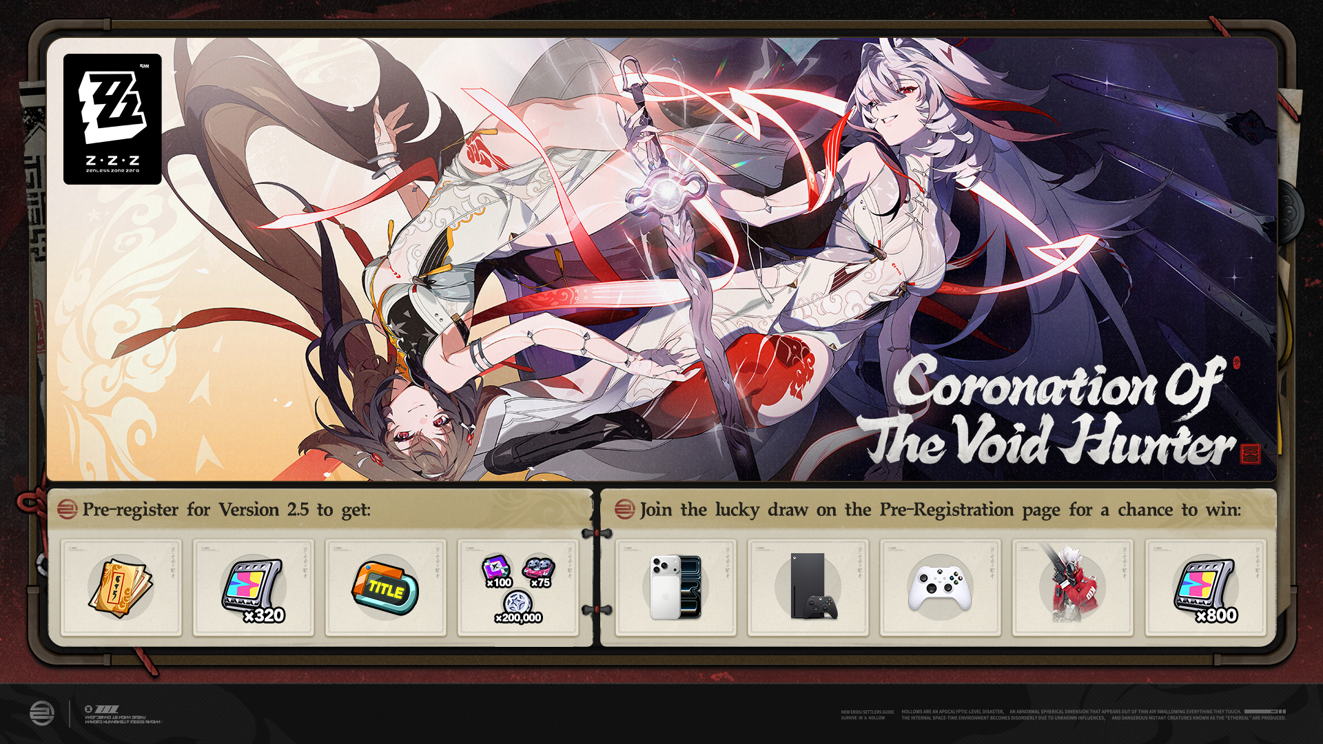 🎁 Coronation of the Void Hunter - Pre-Registration Gifts