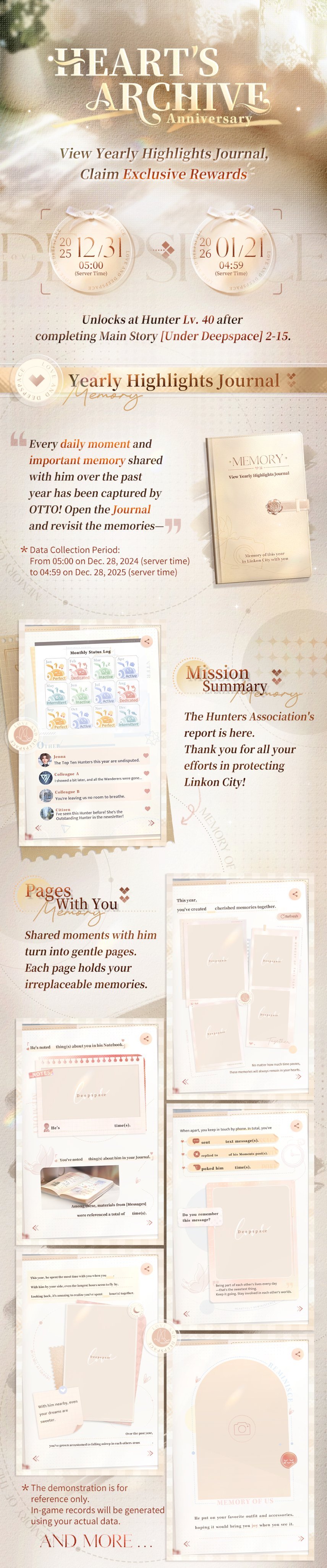 View Yearly Highlights Journal, Claim Exclusive Rewards