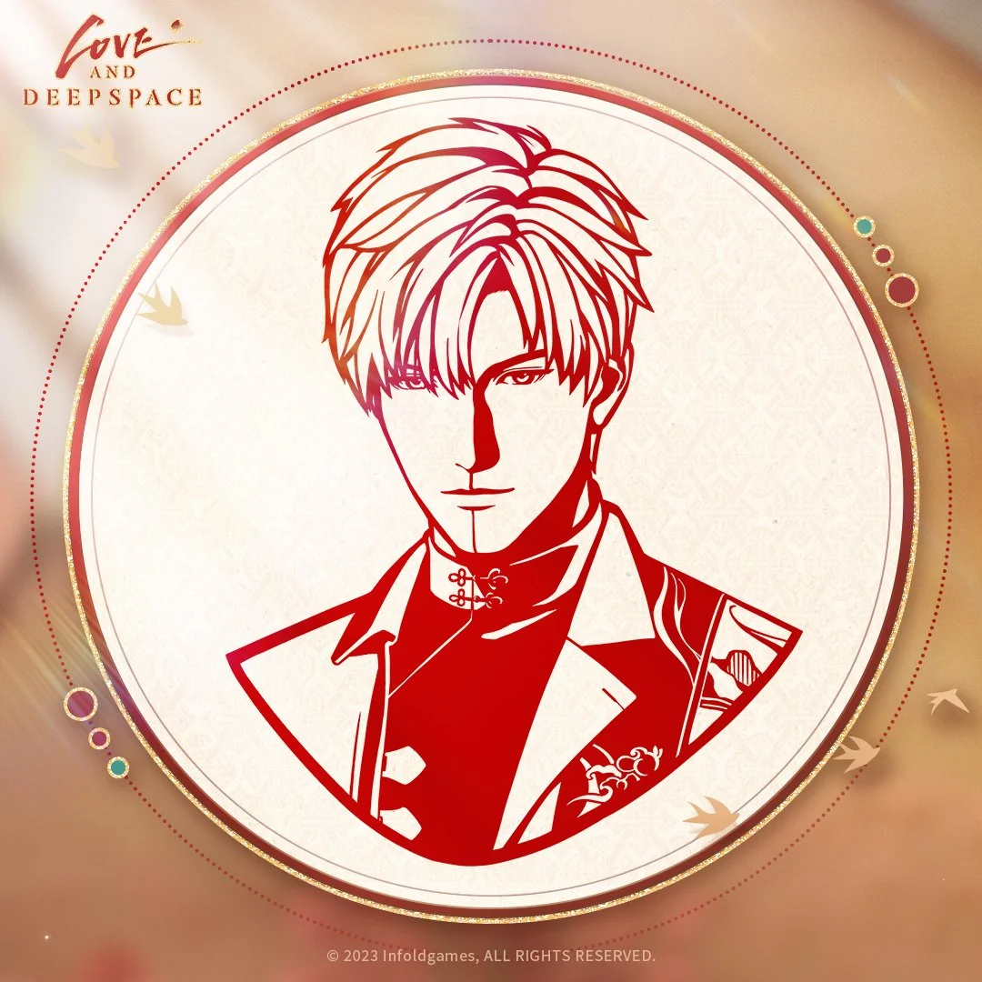 The deepest emotions reside in the "blank spaces" of papercutting.