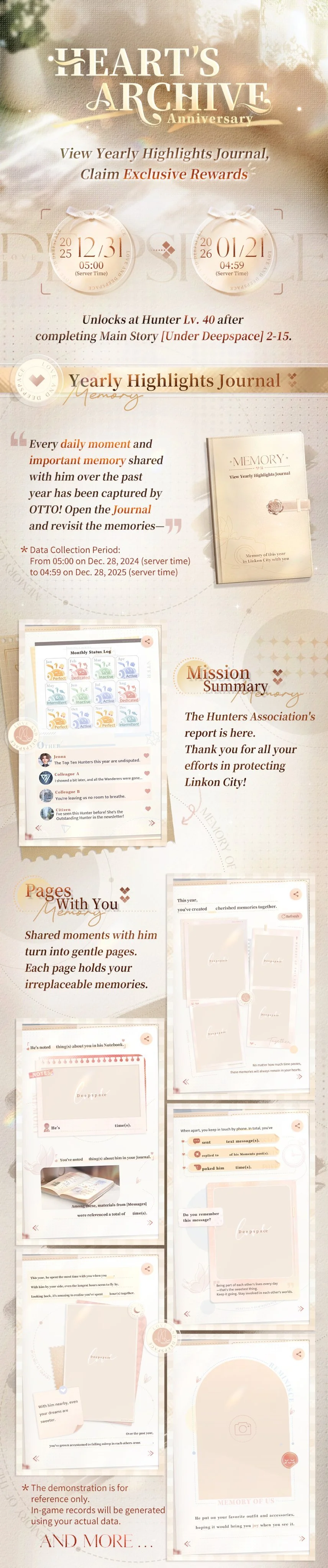 View Yearly Highlights Journal, Claim Exclusive Rewards