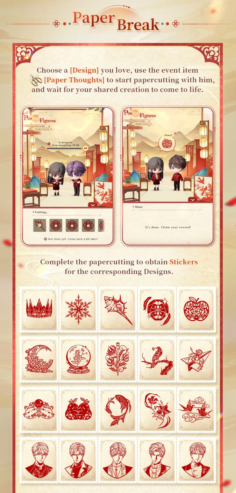 A Thousand Stories Carved, A Window Verses Lit