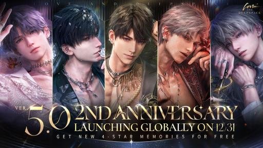 New [Home] Feature Community Event is live!