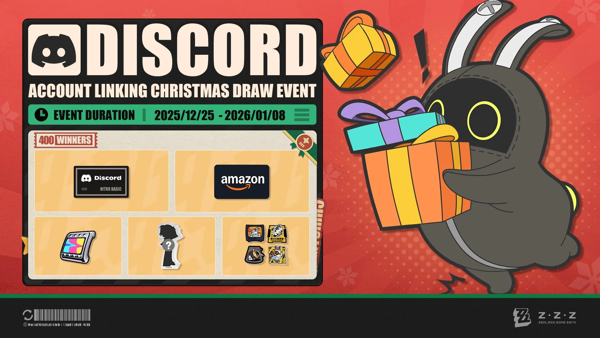 Discord Account Linking — Exclusive Role &amp; Christmas Giveaway Event