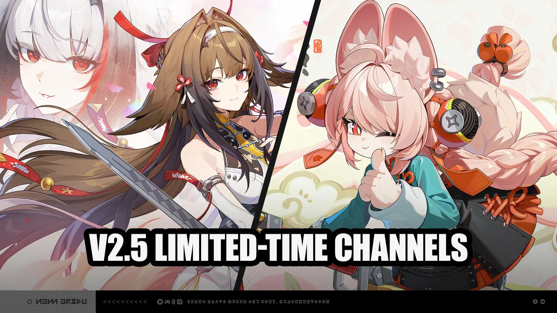 V2.5 Limited-Time Channels
