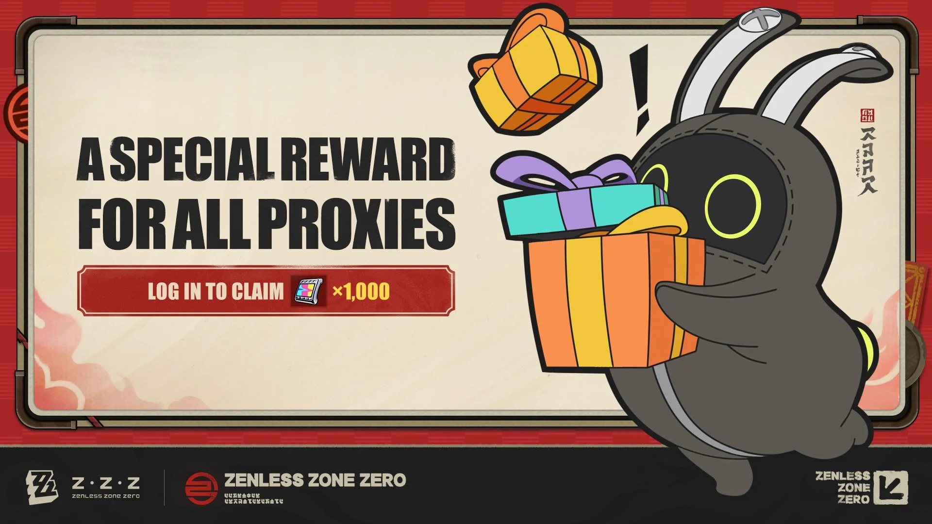 A Special Reward Dedicated to All Proxies | New Eridu's Curtain Never Falls