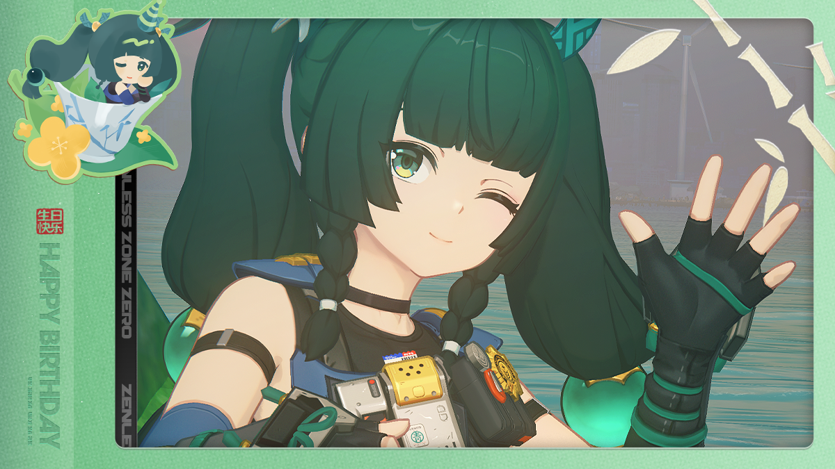 Happy Birthday Qingyi | Gathering of Anglers