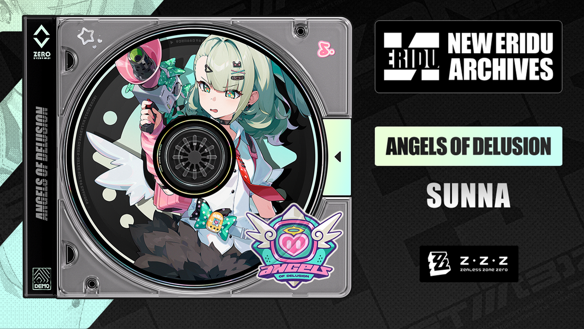 Agent Record | Sunna