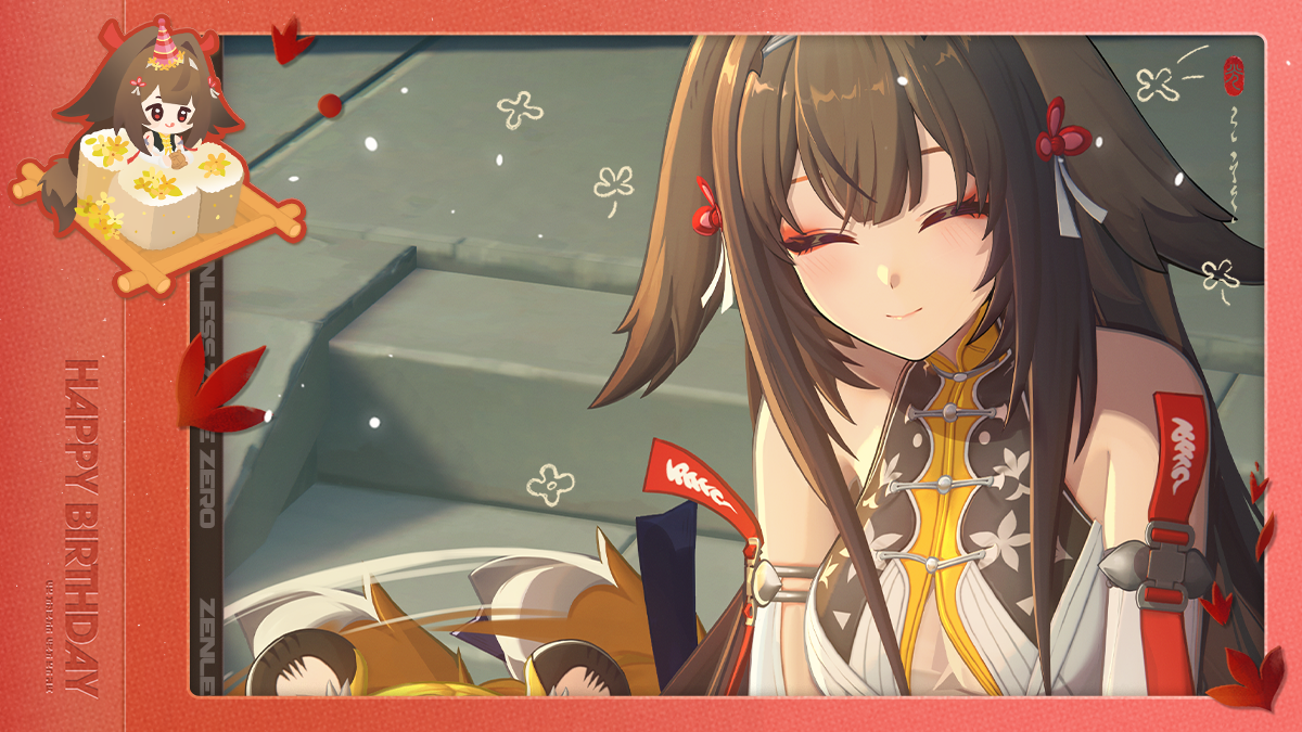 Happy Birthday Xiao'Guang | A Slow and Steady Flavor