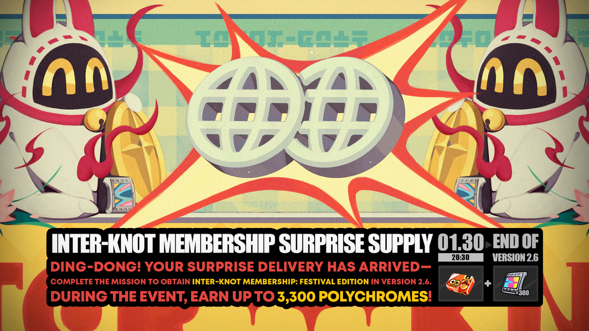 "Inter-Knot Membership Surprise Supply" Event Details