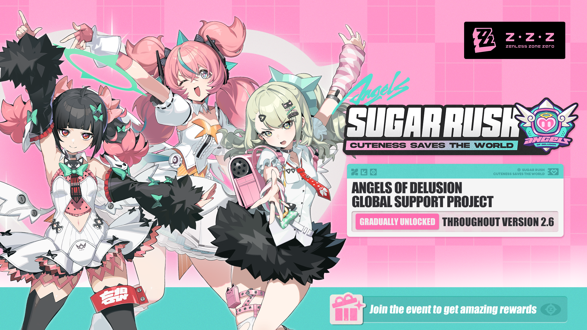 🎁Sugar Rush — Support, Start!