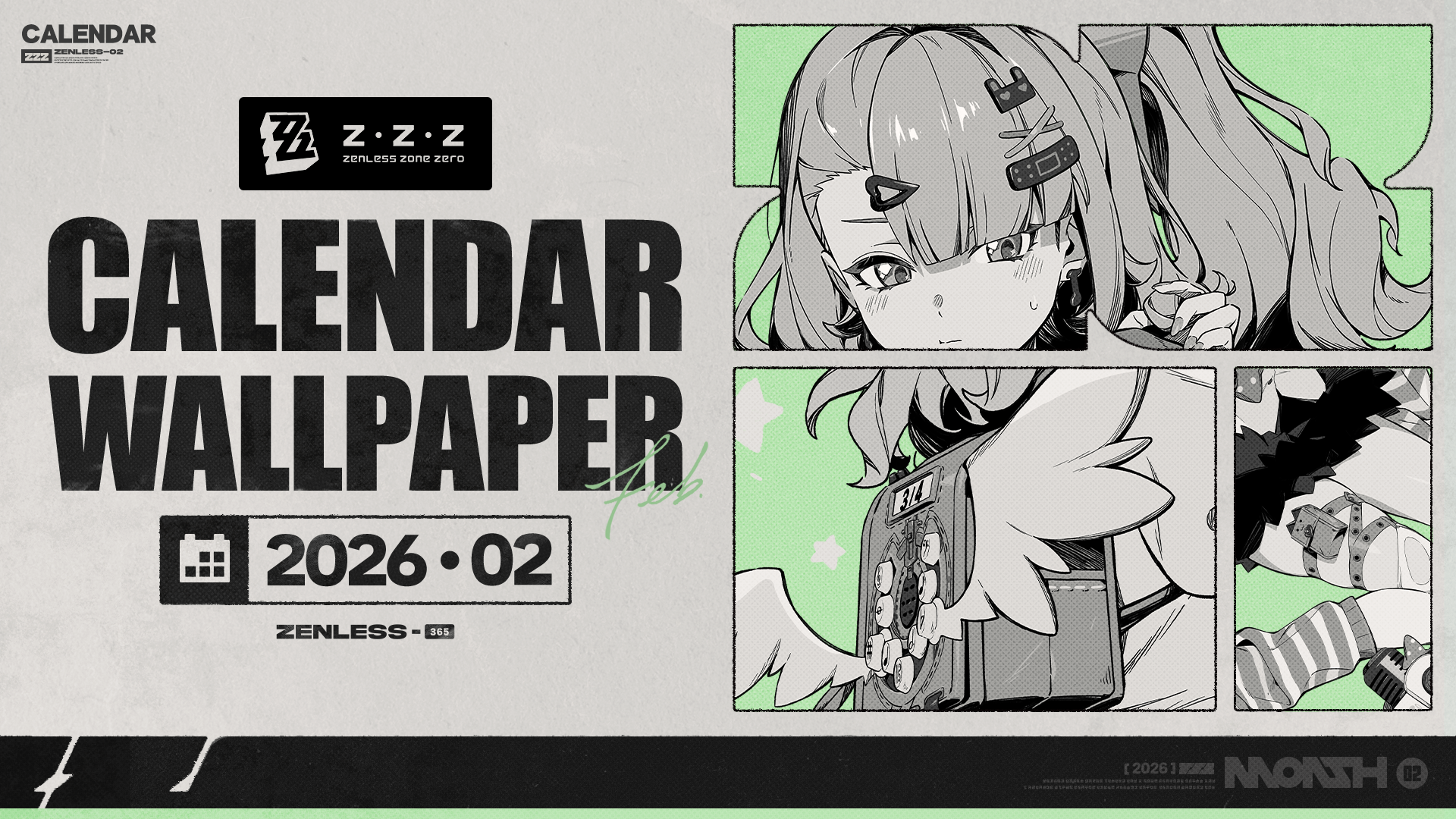 ZZZ Feb 2026 Calendar Wallpaper