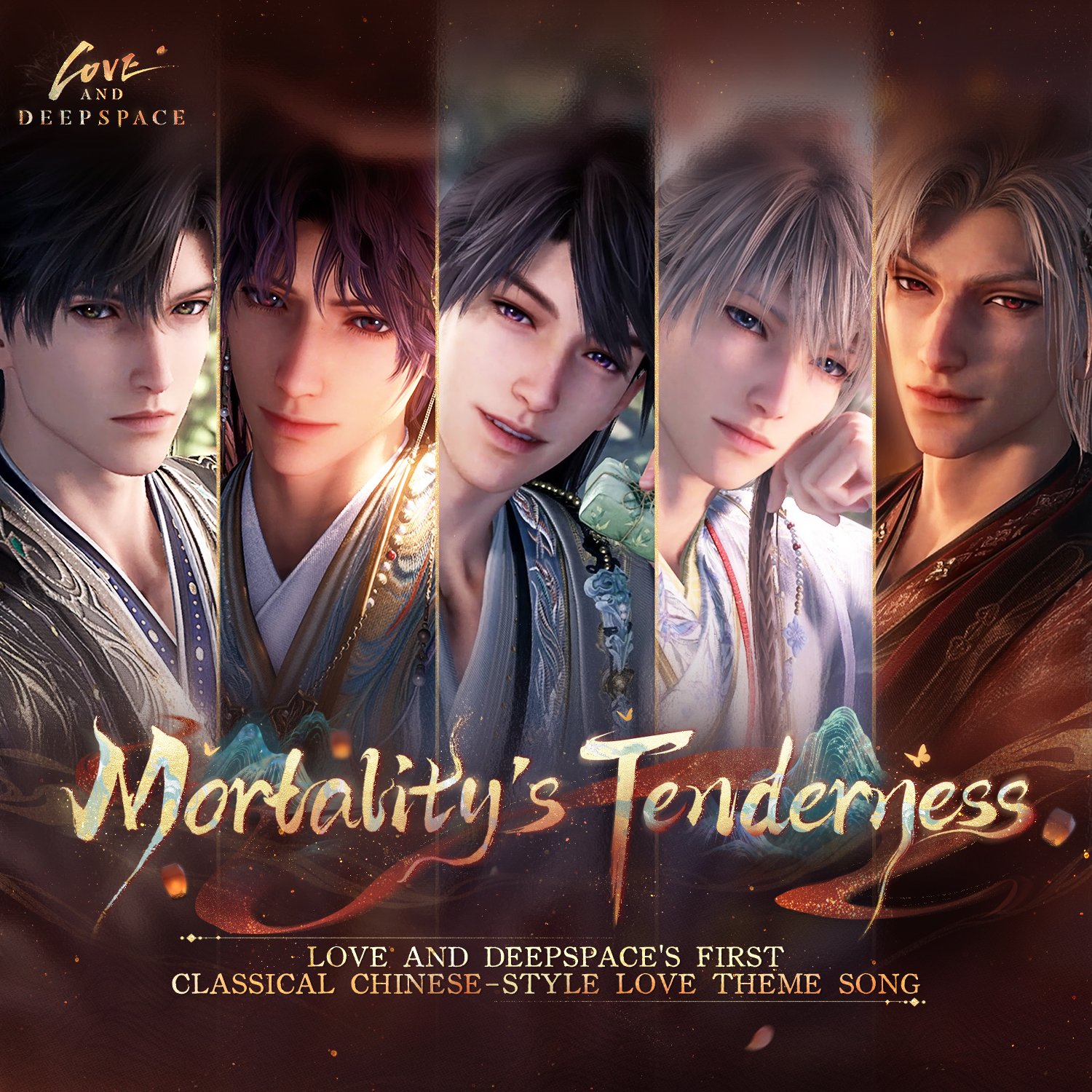 Where love weaves into rhyme, a song emerges, softly telling the tenderness of the mortal world.