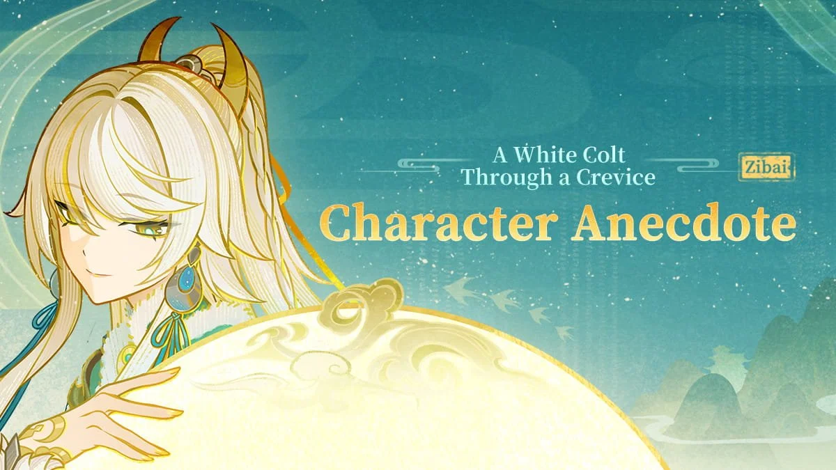 A White Colt Through a Crevice — Zibai's Character Anecdote