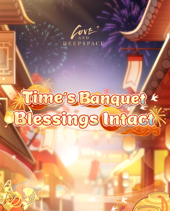 As the year turns, Yunshao is alive with bustling crowds along the streets.