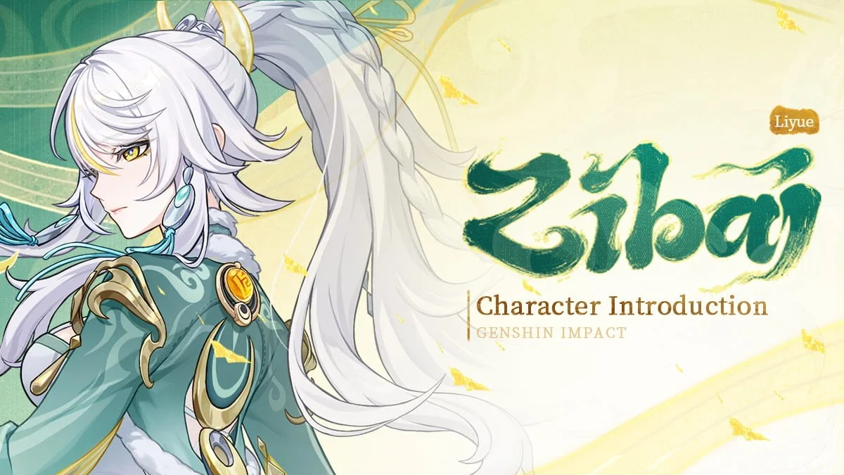 Character Introduction — "White Horse's Fleeting Spring" Zibai